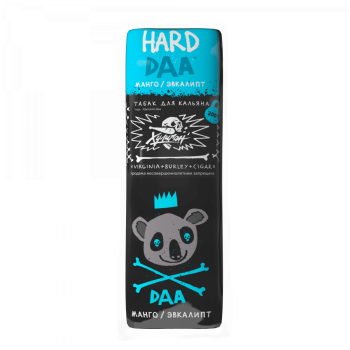 Хулиган HARD DAA 200гр
