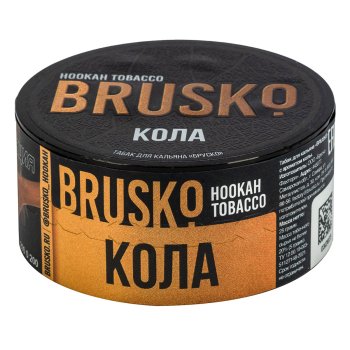 BRUSKO Кола 25гр