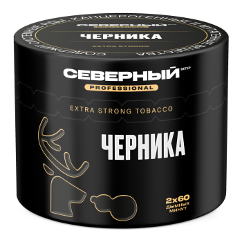 Табак для кальяна Северный Professional Черника 40гр