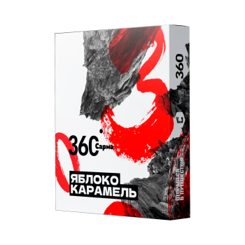 Табак для кальяна "САРМА 360" Яблоко-Карамель 25гр