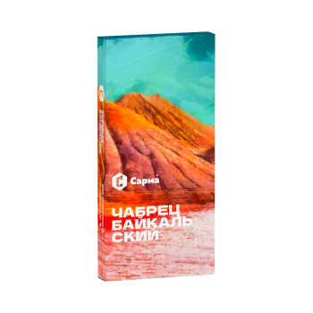 Табак для кальяна "Сарма" Чабрец Байкальский 40гр Табак для кальяна "Сарма" Чабрец Байкальский 40гр