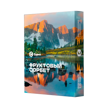 Табак для кальяна "Сарма" Фруктовый сорбет 25гр Табак для кальяна "Сарма" Фруктовый сорбет 25гр