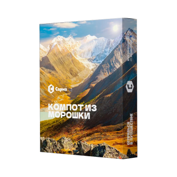 Табак для кальяна "Сарма" Компот из морошки 25гр Табак для кальяна "Сарма" Компот из морошки 25гр