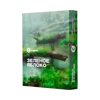 Табак для кальяна "Сарма" Зеленое Яблоко 25гр