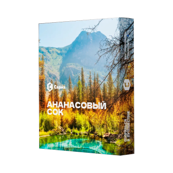 Табак для кальяна "Сарма" Ананасовый Сок 25гр Табак для кальяна "Сарма" Ананасовый Сок 25гр