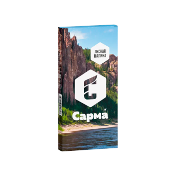 Табак для кальяна "Сарма" Лесная Малина 40гр Табак для кальяна "Сарма" Лесная Малина 40гр