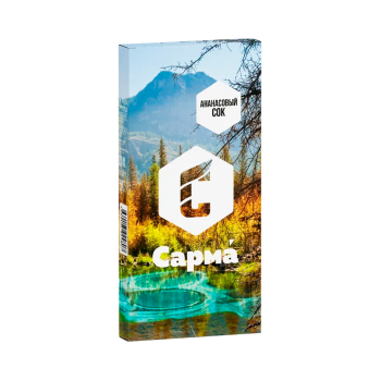 Табак для кальяна "Сарма" Ананасовый Сок 40гр Табак для кальяна "Сарма" Ананасовый Сок 40гр