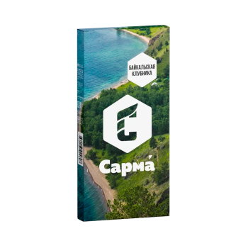Табак для кальяна "Сарма" Байкальская Клубника 40гр МРК Табак для кальяна "Сарма" Байкальская Клубника 40гр МРК