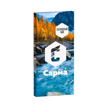 Табак для кальяна "Сарма" Холодный чай 40гр МРК Табак для кальяна "Сарма" Холодный чай 40гр МРК