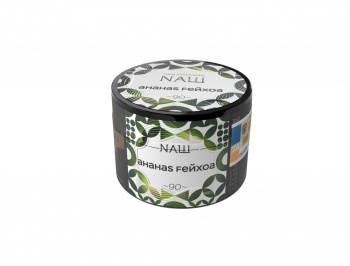 NАШ Ананас фейхоа 40гр МРК