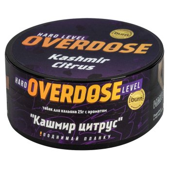 Overdose Kashmir Citrus 25гр Overdose Kashmir Citrus 25гр
