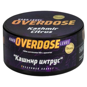 Overdose Kashmir Citrus 100гр МРК