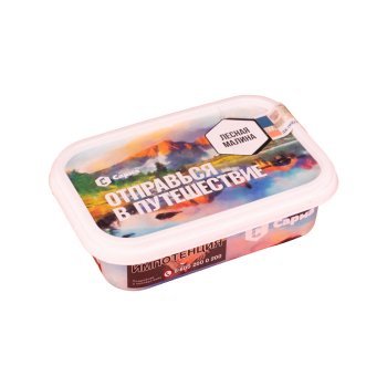 Табак для кальяна "Сарма" Лесная Малина 120гр Табак для кальяна "Сарма" Лесная Малина 120гр