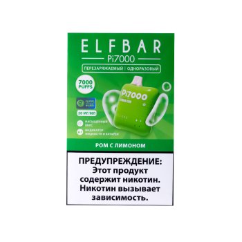 Электронная сигарета ELF BAR Ром с лимоном (7000 затяжек) 20 мг