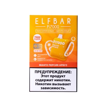 Электронная сигарета ELF BAR Манго персик арбуз (7000 затяжек) 20 мг