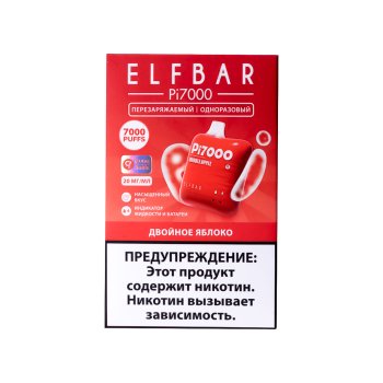 Электронная сигарета ELF BAR Двойное яблоко (7000 затяжек) 20 мг