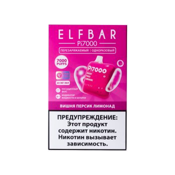 Электронная сигарета ELF BAR Вишня персик лимонад (7000 затяжек) 20 мг