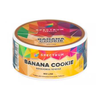 Spectrum Mix Line Banana Cookie 25гр МРК