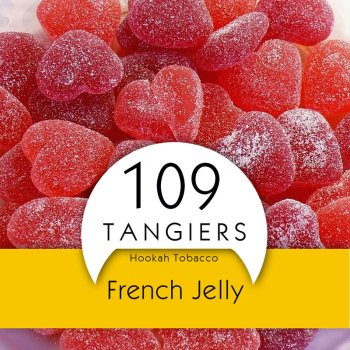 Табак Tangiers Noir (Танжирс) -  French jelly 250 гр.