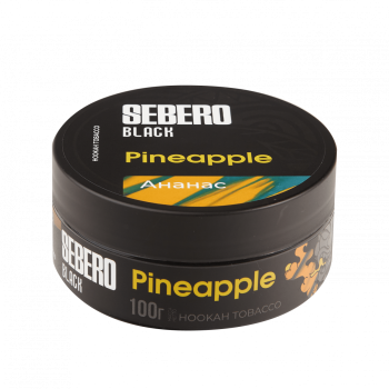 Табак для кальяна Sebero Black Pineapple 100гр