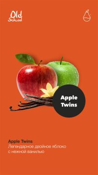 Табак MattPear - Apple Twins 30 гр.