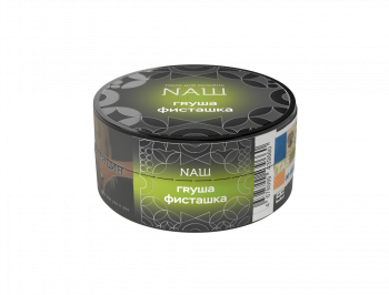 NАШ HARD Груша фисташка 20гр NАШ HARD Груша фисташка 20гр