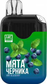 MIKING Мята черника (6000 затяжек) MIKING Мята черника (6000 затяжек)