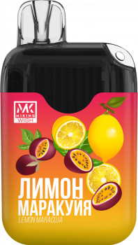 MIKING Лимон маракуйя (6000 затяжек) MIKING Лимон маракуйя (6000 затяжек)