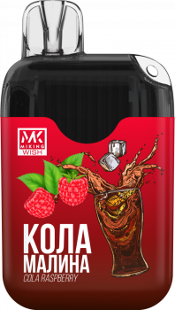 MIKING Кола малина (6000 затяжек) MIKING Кола малина (6000 затяжек)