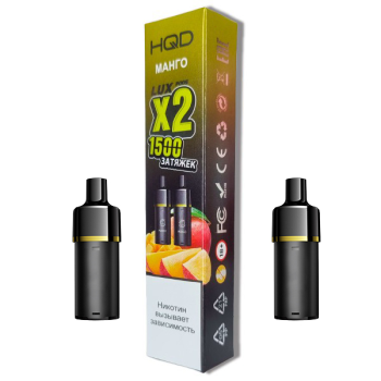 Картридж HQD LUX PODS Манго (2шт)