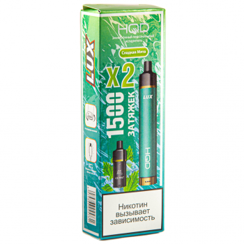 Электронная сигарета HQD LUX Сладкая мята (1500 затяжек, 2 картриджа) Электронная сигарета HQD LUX Сладкая мята (1500 затяжек, 2 картриджа)