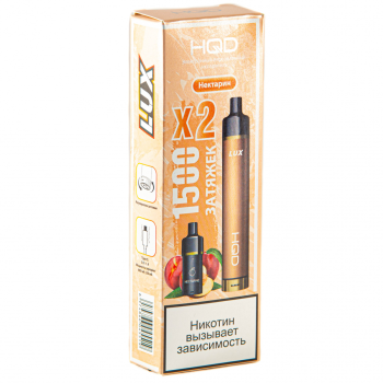Электронная сигарета HQD LUX Нектарин (1500 затяжек, 2 картриджа) Электронная сигарета HQD LUX Нектарин (1500 затяжек, 2 картриджа)
