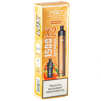 Электронная сигарета HQD LUX Клубника банан (1500 затяжек, 2 картриджа)