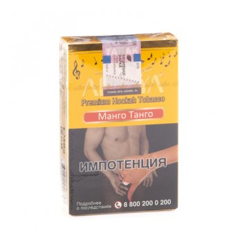 Adalya Mango tango 50гр Adalya Mango tango 50гр