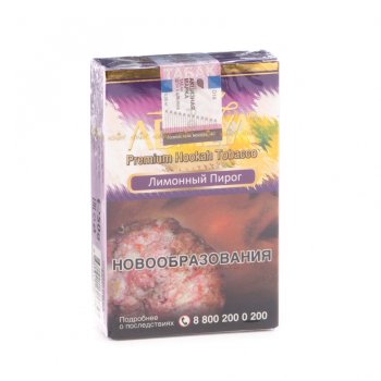 Adalya Lemon pie 50гр Adalya Lemon pie 50гр