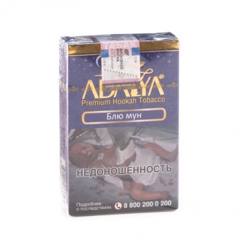 Adalya Blue moon 50гр МРК
