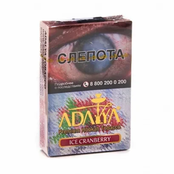 Adalya Ice cranberry 50гр