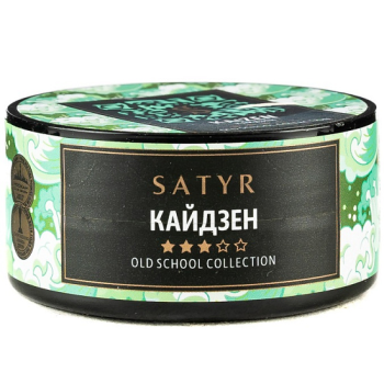 Satyr Kaizen 25 гр МРК