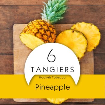 Табак Tangiers Noir (Танжирс) - Pineapple (Ананас) 100 гр.
