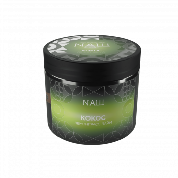 NАШ HARD Кокос 200гр МРК