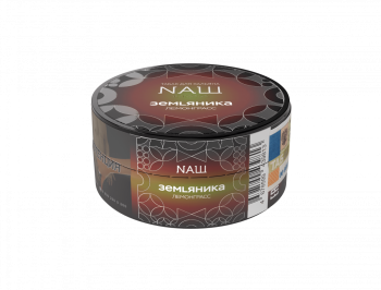NАШ HARD Земляника 20гр NАШ HARD Земляника 20гр