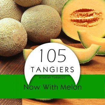 Табак Tangiers Birquq (Танжирс) Акциз - Now With Melon (Теперь с Дыней) 250 гр. Табак Tangiers Birquq (Танжирс) Акциз - Now With Melon (Теперь с Дыней) 250 гр.
