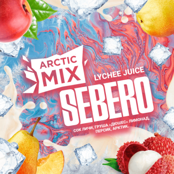 Sebero Arctic Mix Lychee juice 25гр МРК