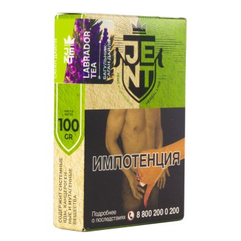 JENT Labrador tea (Багульник) 100гр МРК