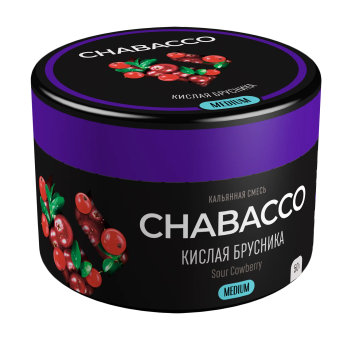 Chabacco STRONG Sour cowberry 50гр