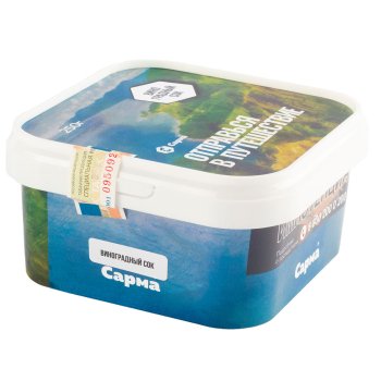 Табак для кальяна "Сарма" Виноградный Сок 250гр Табак для кальяна "Сарма" Виноградный Сок 250гр