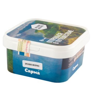 Табак для кальяна "Сарма" Ореховое Молочко 250гр Табак для кальяна "Сарма" Ореховое Молочко 250гр