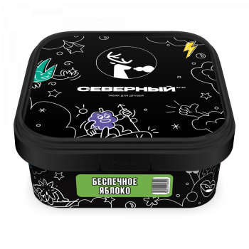 Северный Беспечное яблоко 200гр Северный Беспечное яблоко 200гр