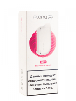 Электронная сигарета PLONQ MAX Pitaya Peach Acai (6000 затяжек) 20 мг