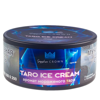 SAPPHIRE CROWN Taro ice cream 100гр SAPPHIRE CROWN Taro ice cream 100гр